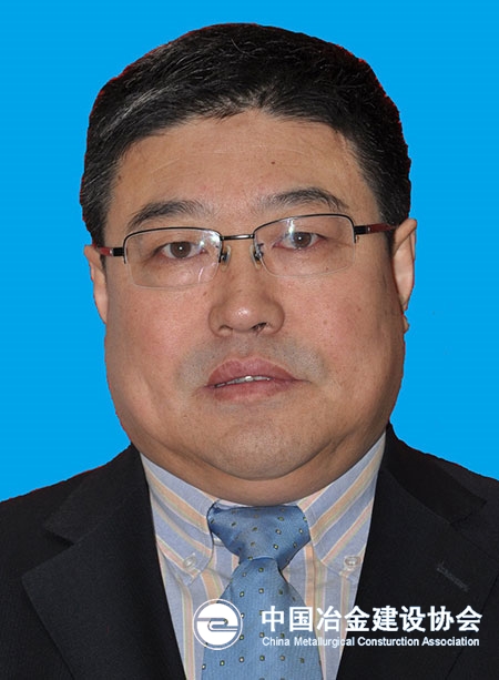 中國華冶科工集團(tuán)有限公司董事長、黨委書記 劉玉軍
